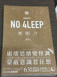 （分類：）位於 。 由 char.l 提交（商品編號 1304434426，圖片 1）。簡介： 。