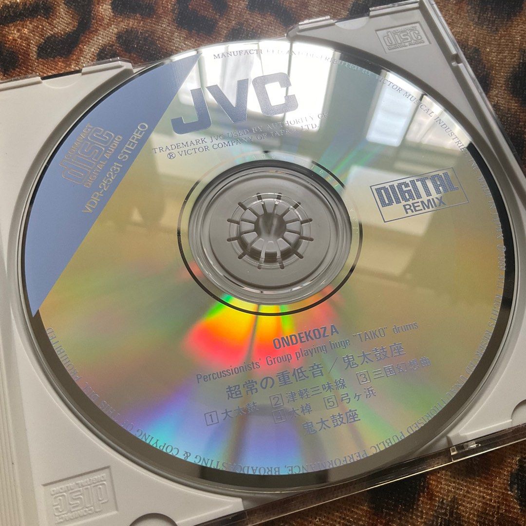 500全走] 發燒級靚聲試機天碟CD 共四隻(三隻24K Gold金碟/ 一隻JVC版 
