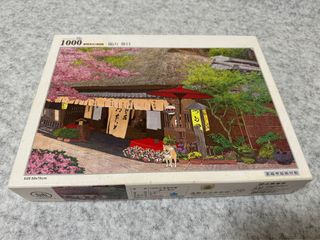 （分類：）位於 。 由 eunicewy123 提交（商品編號 1304286022，圖片 1）。簡介： 。