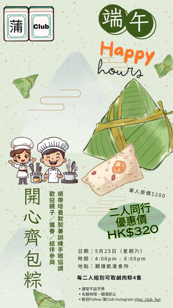 (分類:)位於 。 由 law79 提交(商品編號 1302761908,圖片 1)。簡介: 。