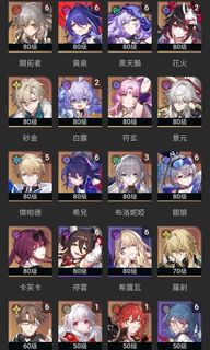 （分類：）位於 。 由 dtyu134607494 提交（商品編號 1303134827，圖片 1）。簡介： 。