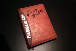 （分類：）位於 。 由 peterchoi1300 提交（商品編號 1304370507，圖片 1）。簡介： 。