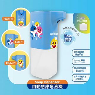 （分類：）位於 。 由 lam11_18 提交（商品編號 1304429822，圖片 1）。簡介： 。