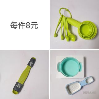 （分類：）位於 。 由 secondhand_extraspace 提交（商品編號 1298195734，圖片 1）。簡介： 。