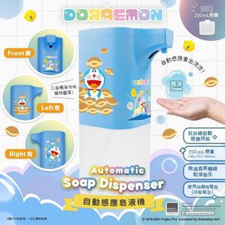 （分類：）位於 。 由 lam11_18 提交（商品編號 1304296851，圖片 1）。簡介： 。