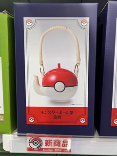 （分類：）位於 。 由 smalnt 提交（商品編號 1304316611，圖片 1）。簡介： 。