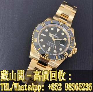 （分類：）位於 。 由 whatsapp-98365236 提交（商品編號 1304369805，圖片 1）。簡介： 。