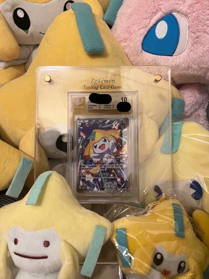 ジラーチ プロモ PROMO EX M BREAK プレミアムチャンピオンパック