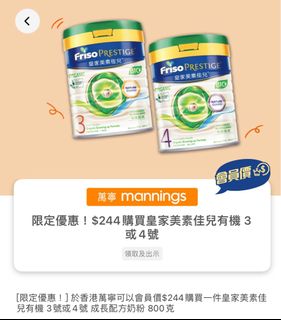 （分類：）位於 。 由 gguancc 提交（商品編號 1304401161，圖片 1）。簡介： 。