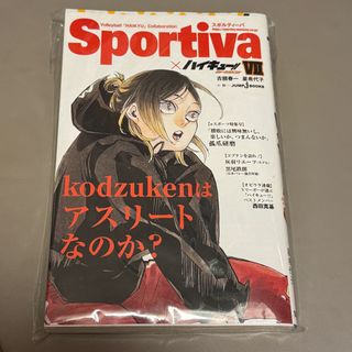（分類：）位於 。 由 sasa_yui 提交（商品編號 1304412738，圖片 1）。簡介： 。