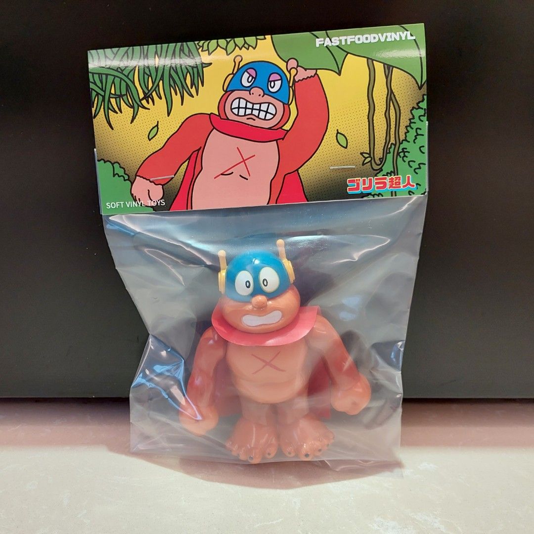 FASTFOOD VINYL TOYS ゴリラ超人 ジャングル大作戦 フィギュア