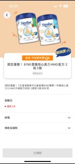 （分類：）位於 。 由 w0331 提交（商品編號 1304441225，圖片 1）。簡介： 。
