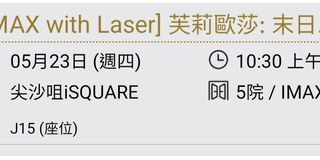 （分類：）位於 。 由 qqikillyou81 提交（商品編號 1304421244，圖片 1）。簡介： 。