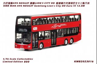 （分類：）位於 。 由 chris93chris93 提交（商品編號 1304448438，圖片 1）。簡介： 。