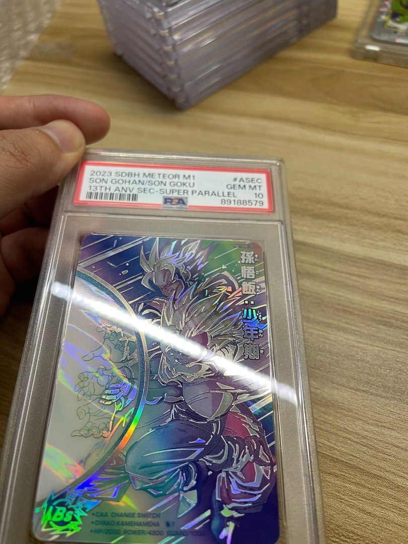 商品画像：PSA10 mm1-asec p 2023 SDBH 孫悟飯/孫悟空 - ドラゴンボールカード 4