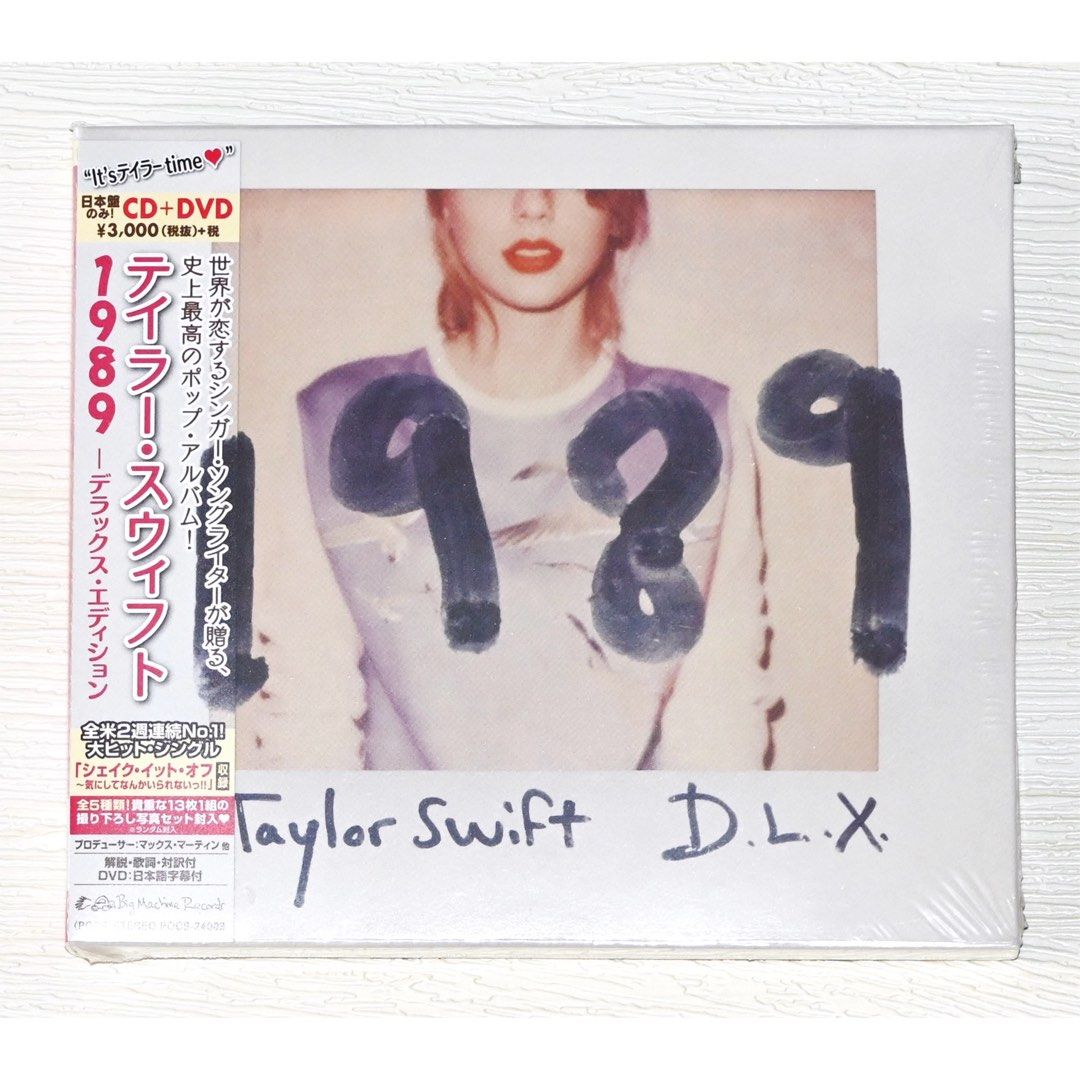 全新未拆Taylor Swift - 1989 Deluxe CD 日本豪華版, 興趣及遊戲, 音樂 