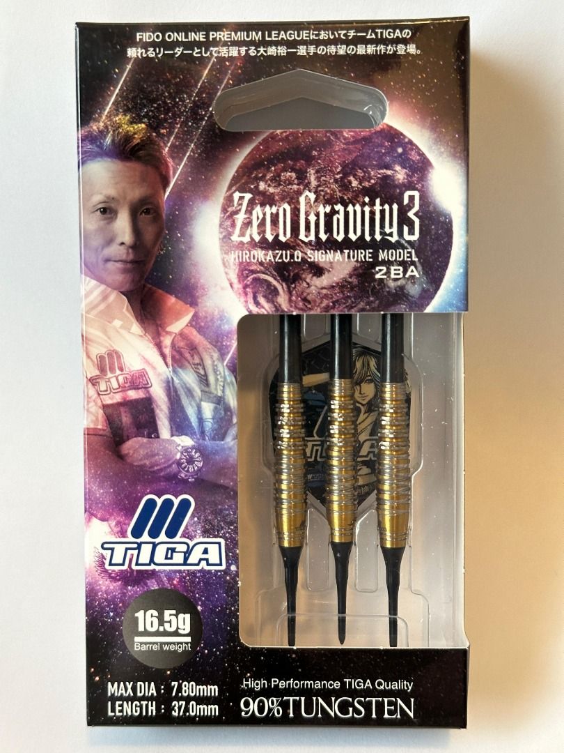 TIGA Zero Gravity 3 Fusion 限定モデル 大崎裕一選手 TIGA Zero Gravity 3 Fusion 限定モデル 大崎裕一選手 Tiga