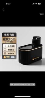 （分類：）位於 。 由 dolly1212 提交（商品編號 1304412072，圖片 1）。簡介： 。