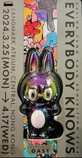 その他 Zimomo Titan Everybody Knows Zimomo Titan Everybody Knows by Kasing Lung｜Limited edition