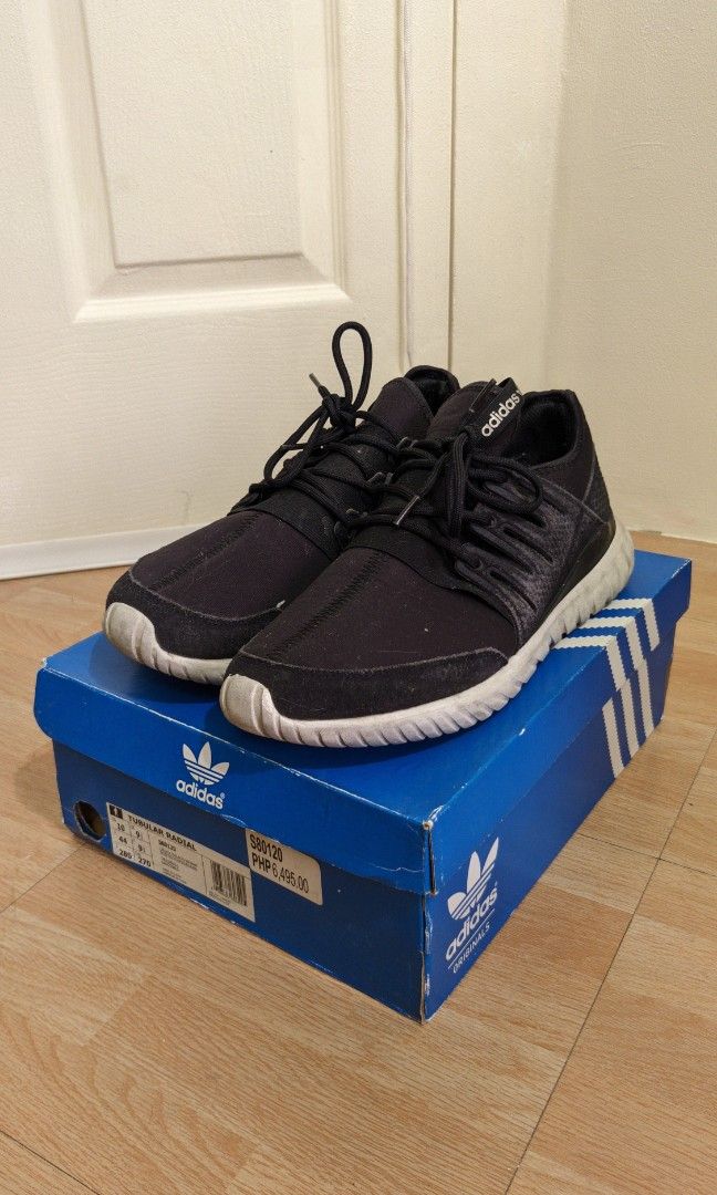 Adidas tubular box cheap