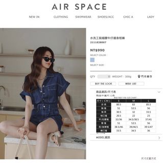 由 bluebluewinter (刊登 ID 1304426514，圖片 1) 提交，位於 的 (類別：)，說明：。