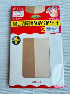 （分類：）位於 。 由 rainy2000 提交（商品編號 1304342460，圖片 1）。簡介： 。