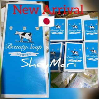 Authentic Japan Cow Beauty Soap