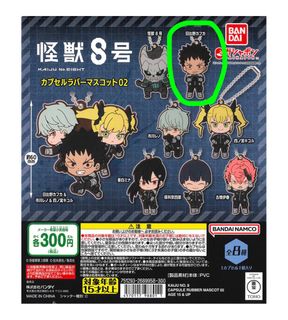 （分類：）位於 。 由 kioooooo 提交（商品編號 1304301334，圖片 1）。簡介： 。
