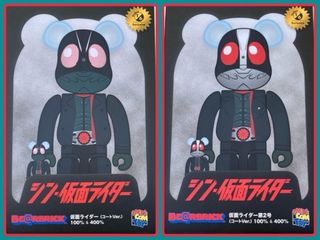 （分類：）位於 。 由 hobbypocket 提交（商品編號 1304413162，圖片 1）。簡介： 。