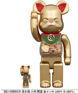 （分類：）位於 。 由 greygreybear 提交（商品編號 1304367993，圖片 1）。簡介： 。