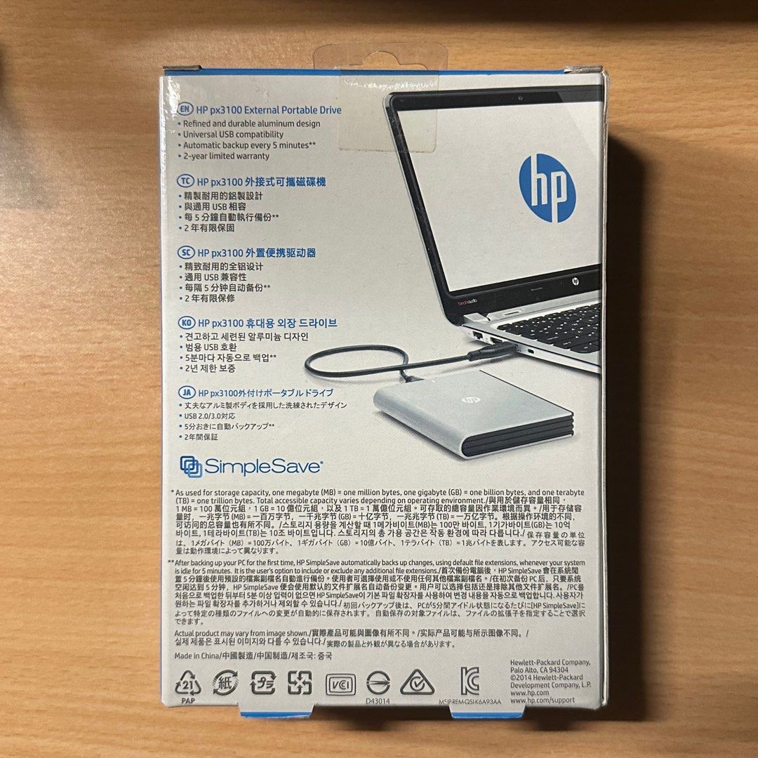 BULK AVAIL BNIB HP PX3100 External Portable USB 3.0 Hard Drive 1TB