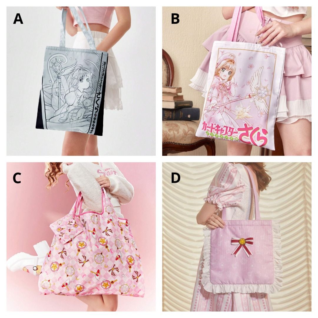 Sakura market bag yapacak pattern