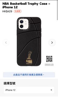 （分類：）位於 。 由 siumomochu 提交（商品編號 1304382293，圖片 1）。簡介： 。