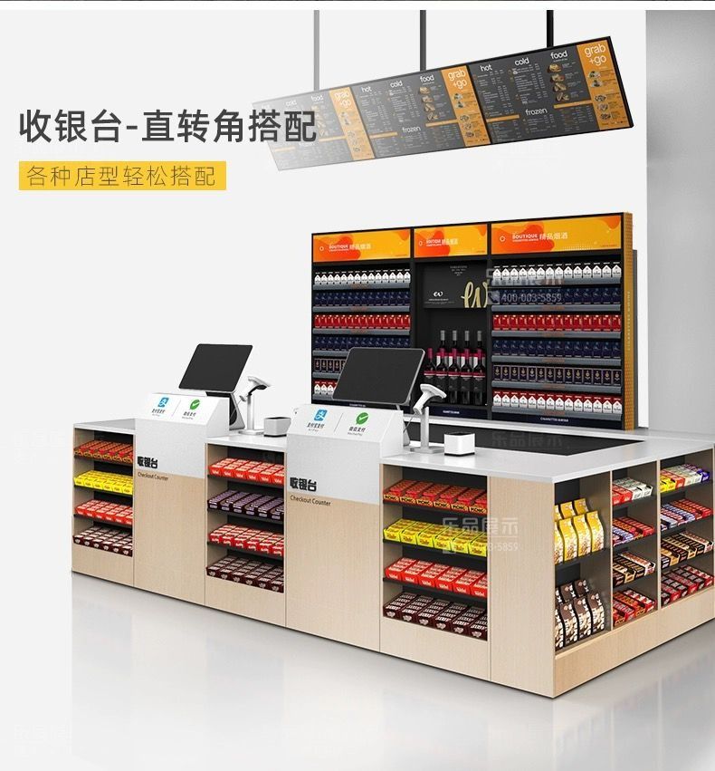 READY STOCK Simple Combination Corner Desk Checkout Counter Store ...