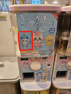 （分類：）位於 。 由 cheungbee. 提交（商品編號 1304292788，圖片 1）。簡介： 。