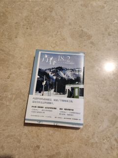 (Category: ) located in . Submitted by lynnettechiang (Listing ID 1304297108, Image 1). Description: .