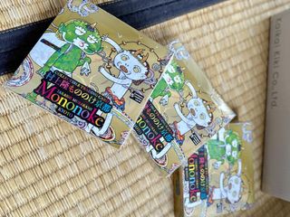 （分類：）位於 。 由 nezuko2021 提交（商品編號 1303406909，圖片 1）。簡介： 。