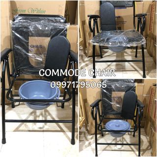 *-Commode chair*-