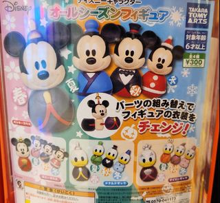 （分類：）位於 。 由 hackyhang 提交（商品編號 1304405586，圖片 1）。簡介： 。