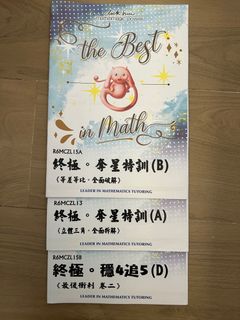 （分類：）位於 。 由 bluuuuuash 提交（商品編號 1304346446，圖片 1）。簡介： 。