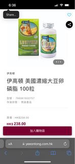 （分類：）位於 。 由 sherman321 提交（商品編號 1304375324，圖片 1）。簡介： 。