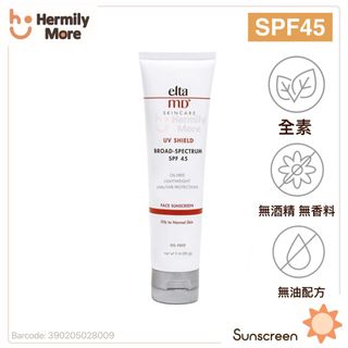 （分類：）位於 。 由 hermilymore 提交（商品編號 1304332294，圖片 1）。簡介： 。