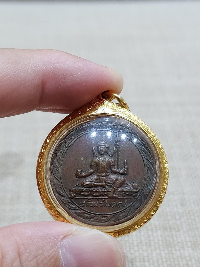 GREEN FACE GENERAL GFG LUANG TIA With SMK Cert, Hobbies & Toys, Religious  Items on Carousell