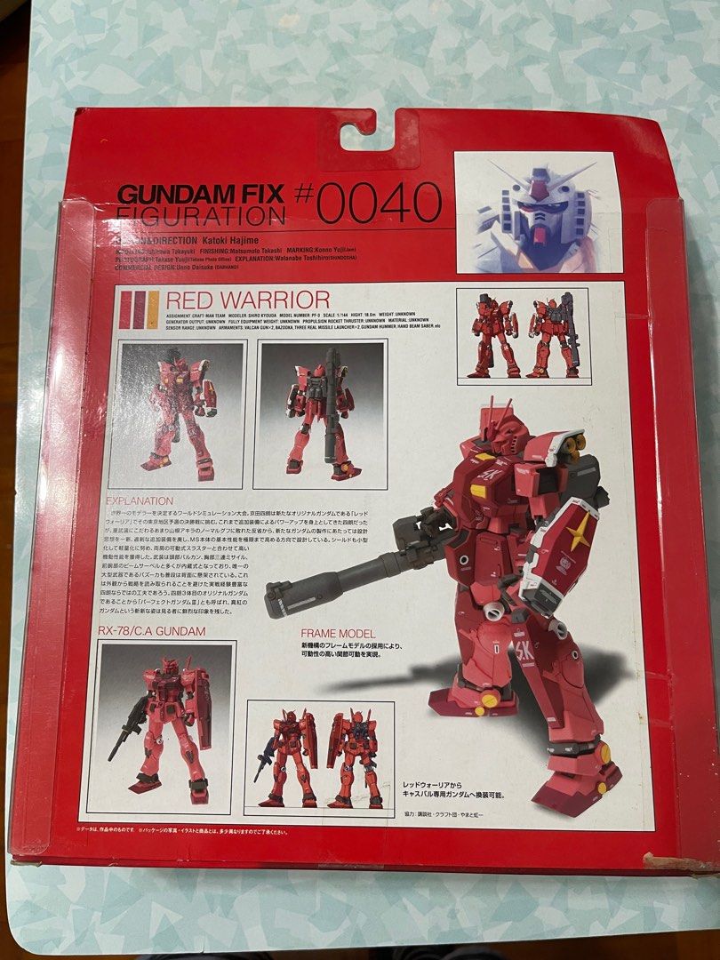 アメコミ GUNDAM FIX FIGURATION #0040 RED WARRIOR Gundam FIX #0040 Red Warrior, 興趣及遊戲, 玩具& 遊戲類- Carousell