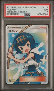 Gx battle boost box” For Sale | Carousell Singapore