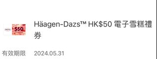 （分類：）位於 。 由 hker_123 提交（商品編號 1304325419，圖片 1）。簡介： 。