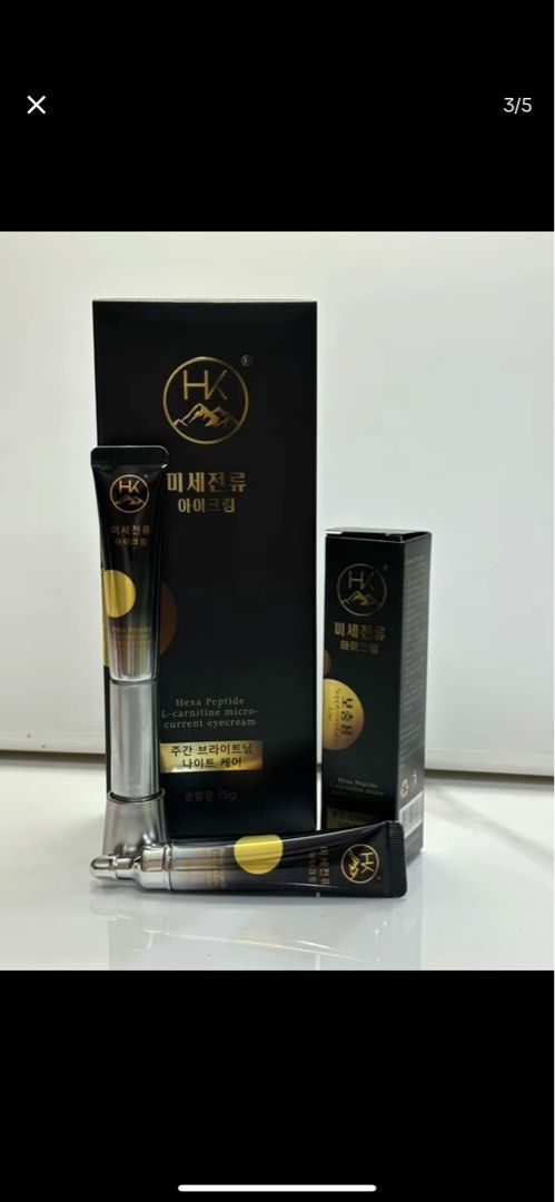 Hexa Peptide L-carnitine micro current eye cream, Beauty & Personal Care, Face, Face Care Products on Carousell Hexa Peptide L-carnitine micro current eye cream, Beauty & Personal Care, Face, Face Care Products on Carousell