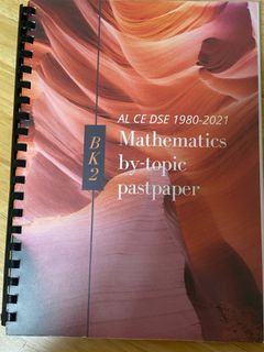 （分類：）位於 。 由 named404 提交（商品編號 1304389941，圖片 1）。簡介： 。