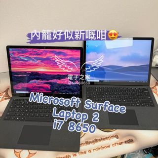 （分類：）位於 。 由 notebook_master 提交（商品編號 1269724783，圖片 1）。簡介： 。