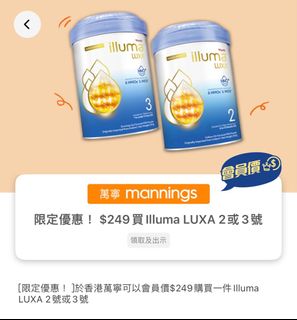 （分類：）位於 。 由 buobuobuo 提交（商品編號 1304309062，圖片 1）。簡介： 。